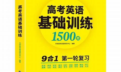 江苏2017外语高考答案,江苏高考201