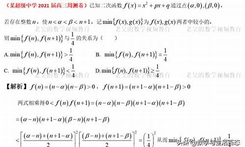 浙江省高考数学难吗2023,浙江省高考数