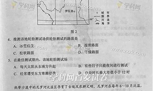 2017年吉林省高考作文_2017吉林省