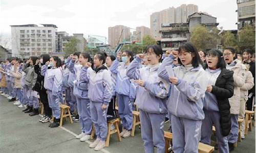 2017大竹中学高考喜报,大竹中学高考2