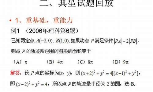 四川高考自主命题是哪一年_四川高考自主命题