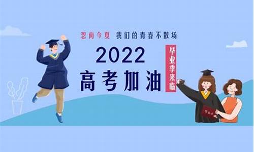 烟台高考人数2024年多少人,烟台高考人数