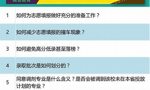 2017河南高考什么时候录取_河南省2017年高考录取分数线是多少