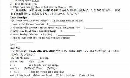 1981年高考英语占多少分数,1981年高考英语