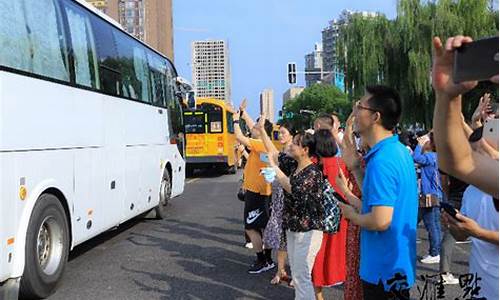 高考接送考生,高考接送考生车辆不限行