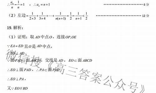 贵州高考理科数学2017_贵州高考理科数学平均分2022