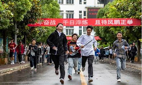 福建高考结束了吗现在_福建高考结束了