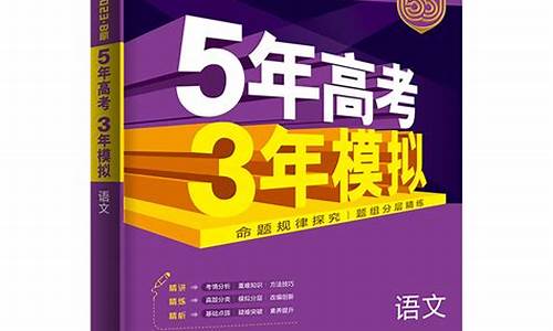 2013年高考三本录取分数线_2013三本分数线是多少