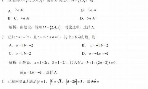 宁夏2017高考数学难吗_2021宁夏高考数学难度