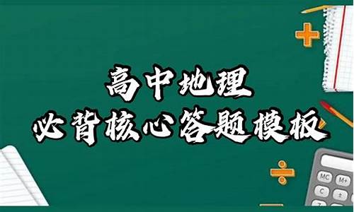 高考文科做题技巧,文科高考答题技巧