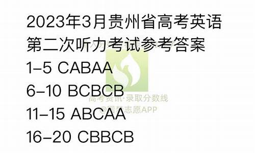 云南省高考英语口语测试的模拟视频,云南省高考英语口语