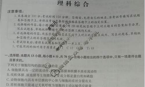 2017高考数学压轴题,2017高考冲刺卷压轴卷