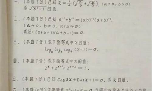 2016年理科高考人数_2016年高考文理科人数