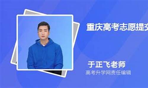 修改高考成绩判什么罪_高考用了修改