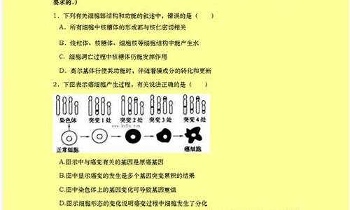 2013新课标高考听力_2013高考听力原文