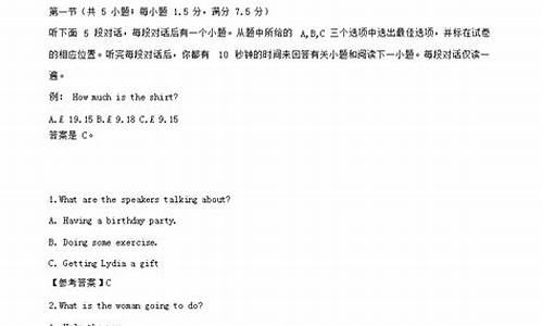 2021年湖北省英语高考_2024湖北高考英语卷