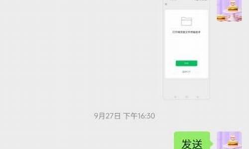 平板分数线怎么打出来,ipad如何打出分数