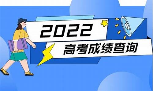 高考填报几号截止_2024高考什么时候填表