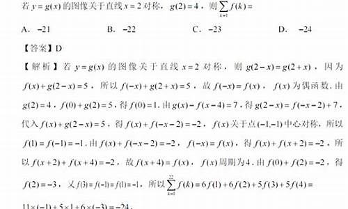 2017高考数学甘肃,2017年甘肃高考数学试卷