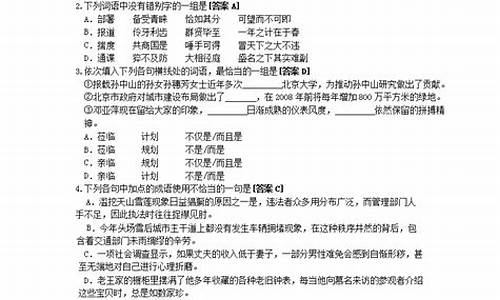 2017河南高考语文最高分_17年河南语文高考