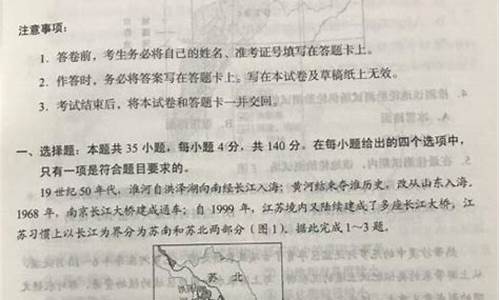 黑龙江2017高考本科线_黑龙江省2017年高考本科线