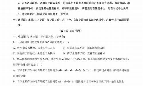 重庆高考二模2017,重庆高考二模2024时间表