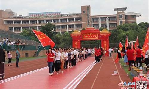 新余一中高考光荣榜,新余一中高考