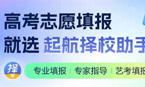 省控线,投档线,录取线_省控线投档线录取线