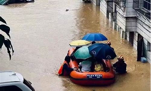 福建暴雨持续,福建暴雨高考