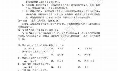 2017高考是统一卷吗_2017年高考试卷全国卷1