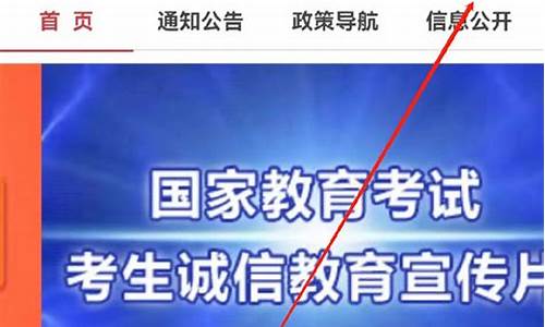 河北省录取状态查询_河北省录取状态查询分几种