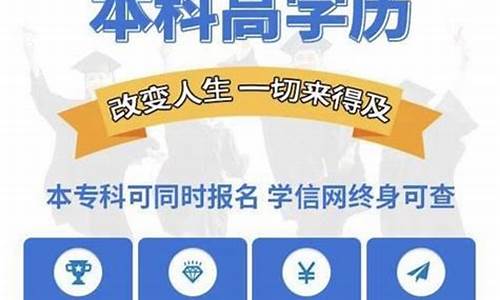 成都本科落户后多久可以买房-成都本科落户后多久可以买房子