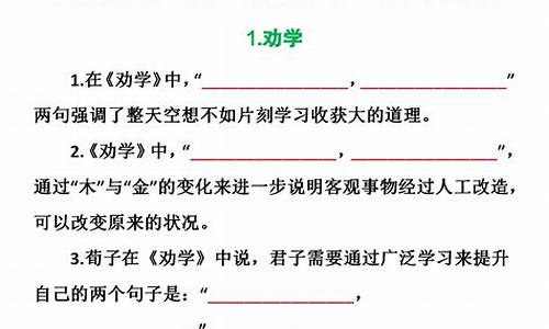 高考偏向语文-高考语文偏科