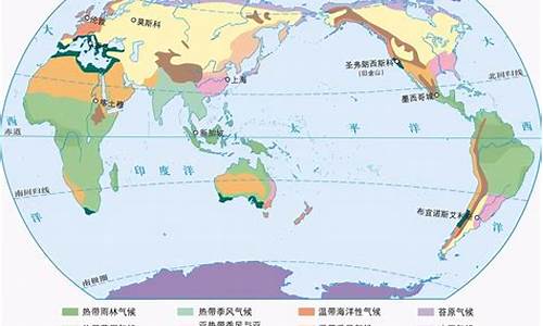 气候高考综合题及答案-气候类型高考题