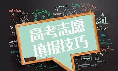 2017广东高考高校投档线-2017广东高考理科投档线