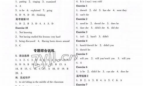 2013年高考英语辽宁卷-2013年高考辽宁卷语文作文