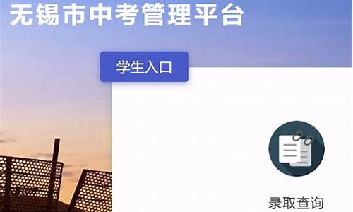 江苏查录取结果几号能查到-录取结果查询时间江苏怎么查询