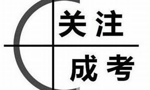 黑龙江省2017高考吧-2017年黑龙江高考成绩查询系统入口