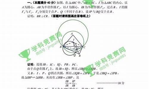 2017高考三卷数学难吗-17年高考数学三卷