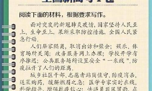 今年高考一类卷有哪些省份-今年高考一类卷有哪些省份出题