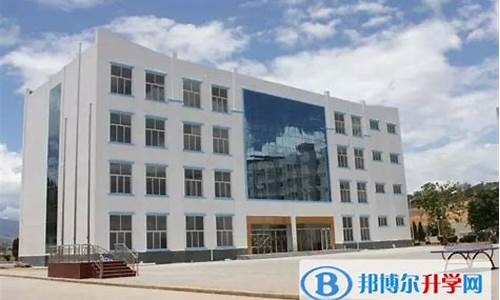 云县第一中学2021年高考,云县一中20