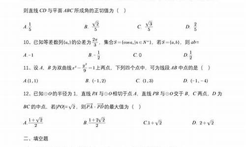 2009江西高考数学22题,江西高考数学
